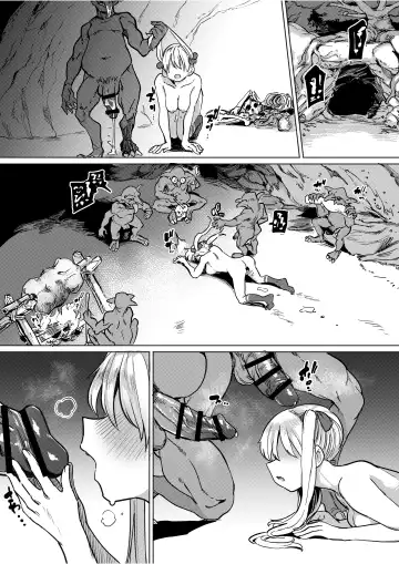 [Aomushi] Goblin x Joshikousei x Houkai Namaiki Gal Hen | Goblin x Schoolgirls x Collapse Cheeky Gal Edition Fhentai.net - Page 35