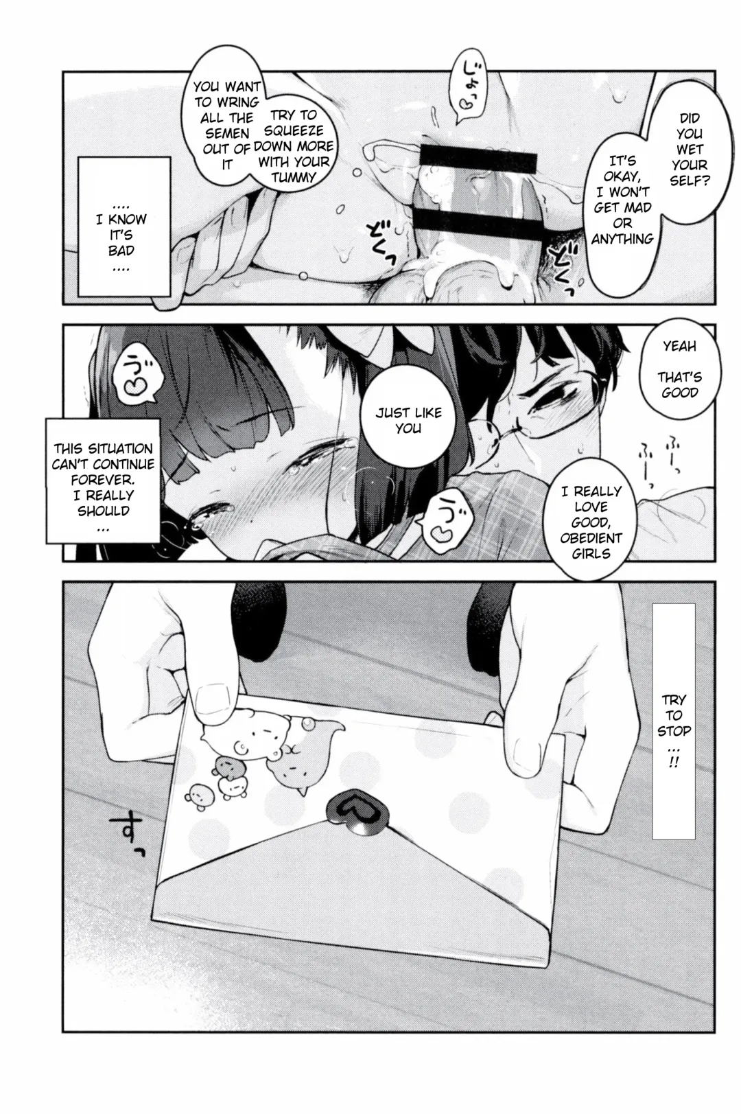 [Henreader] Tsugou No Iiko |  Convenient Good Girl Fhentai - Page 13