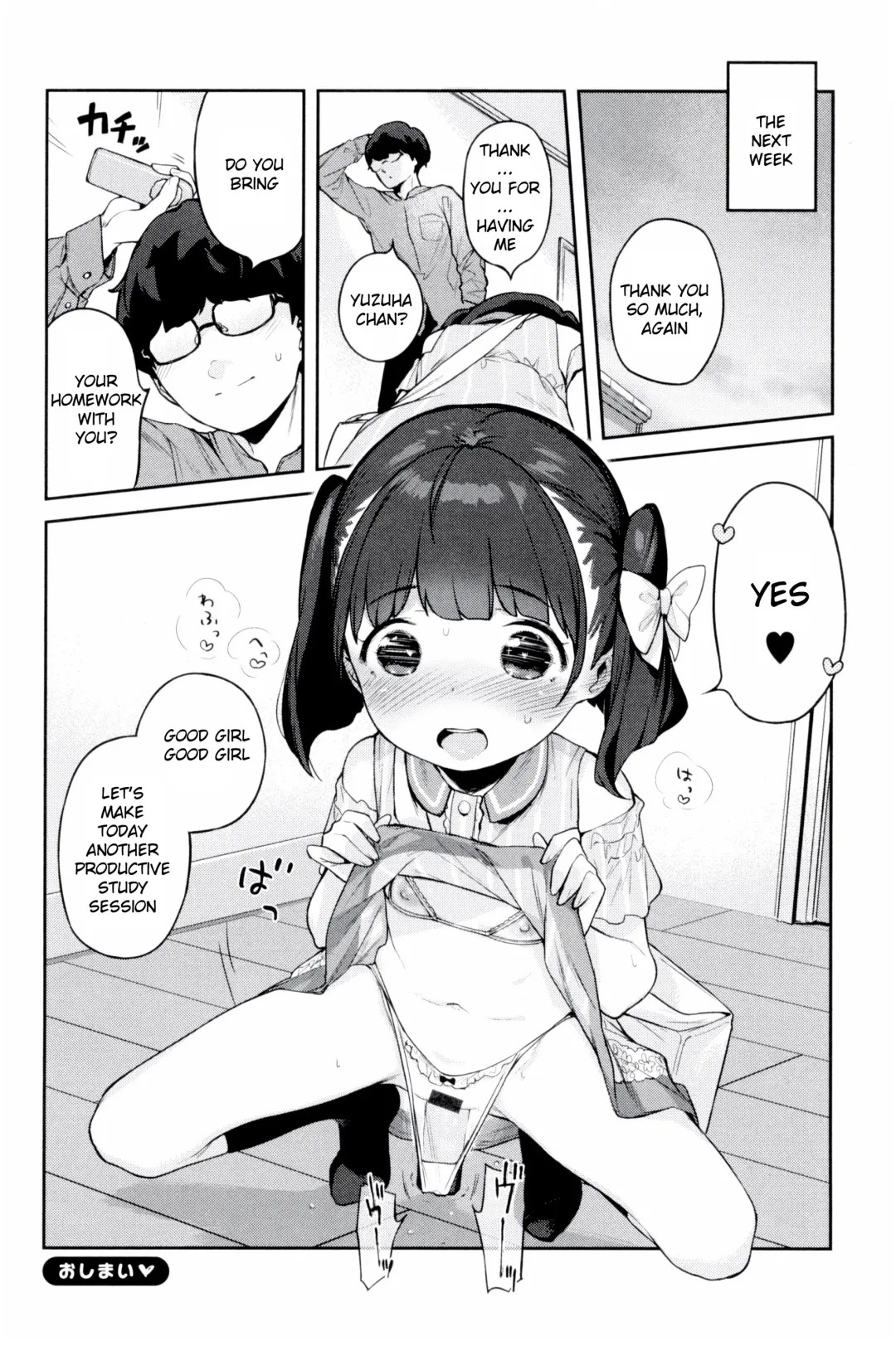 [Henreader] Tsugou No Iiko |  Convenient Good Girl Fhentai - Page 24