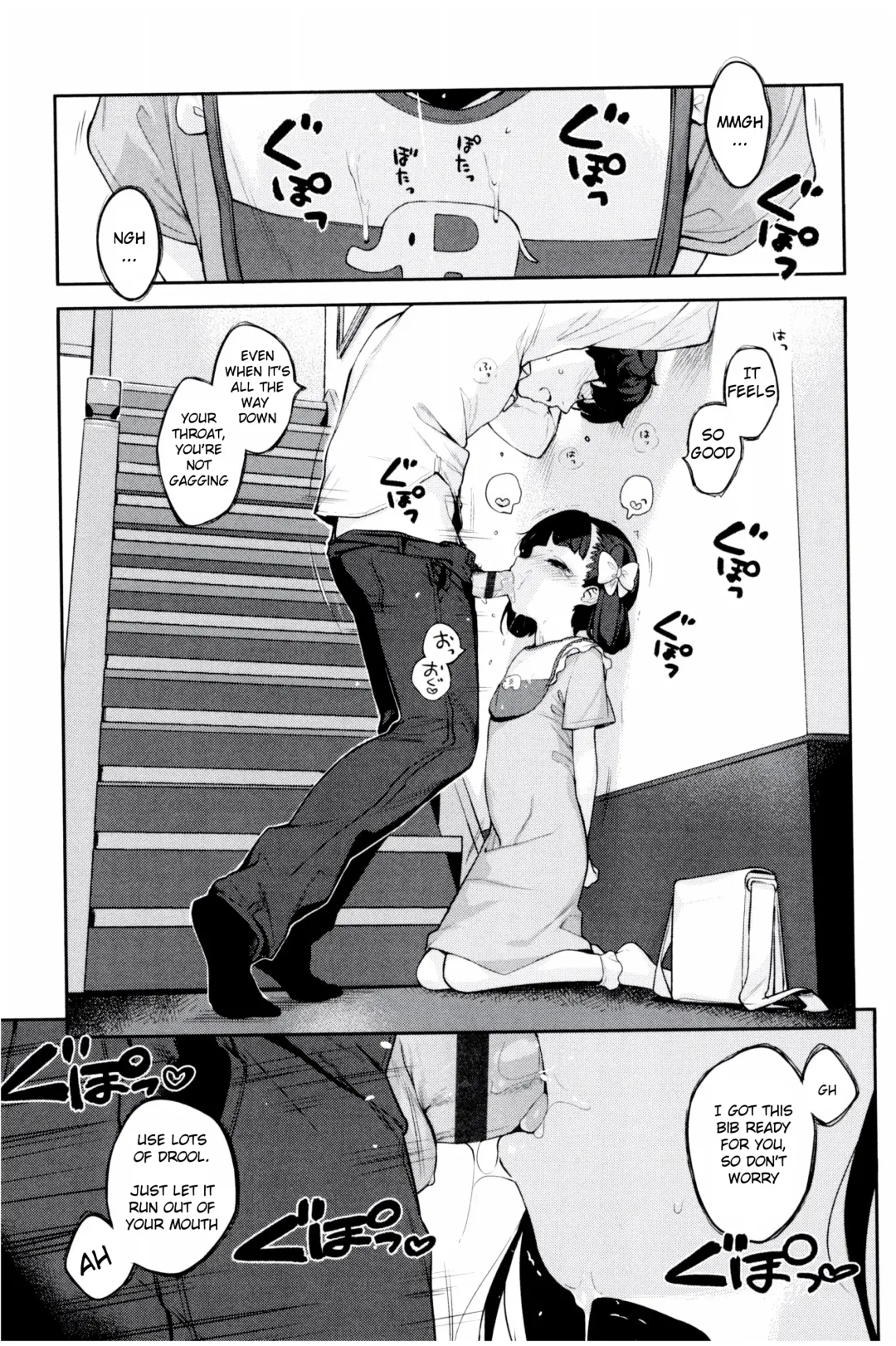 [Henreader] Tsugou No Iiko |  Convenient Good Girl Fhentai - Page 3