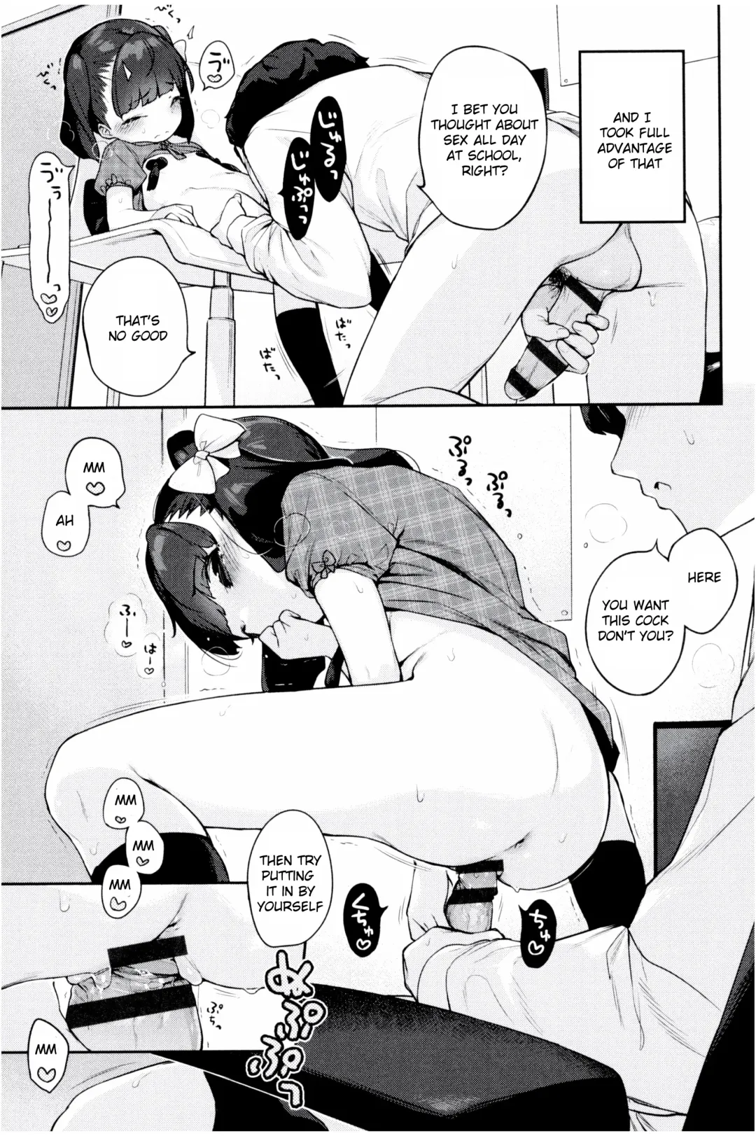 [Henreader] Tsugou No Iiko |  Convenient Good Girl Fhentai - Page 9