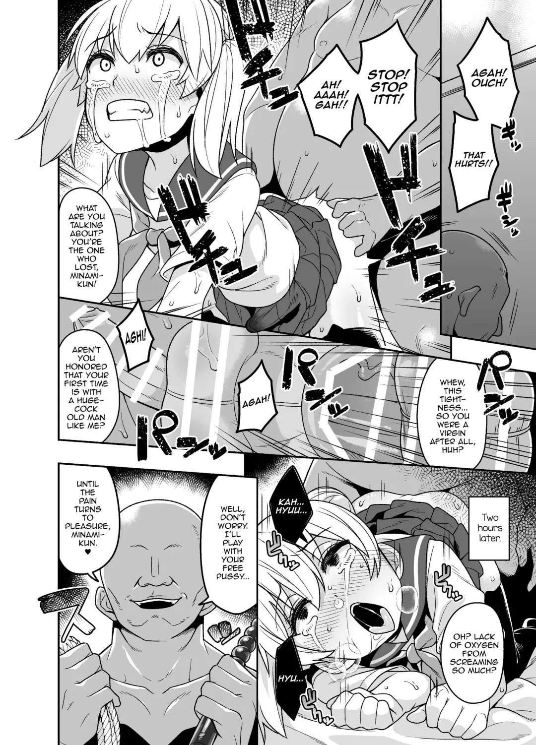 [Shinagawa Mikuzu] Sokuochi Josou Danshi Shuu Haiboku Hen Fhentai.net - Page 12