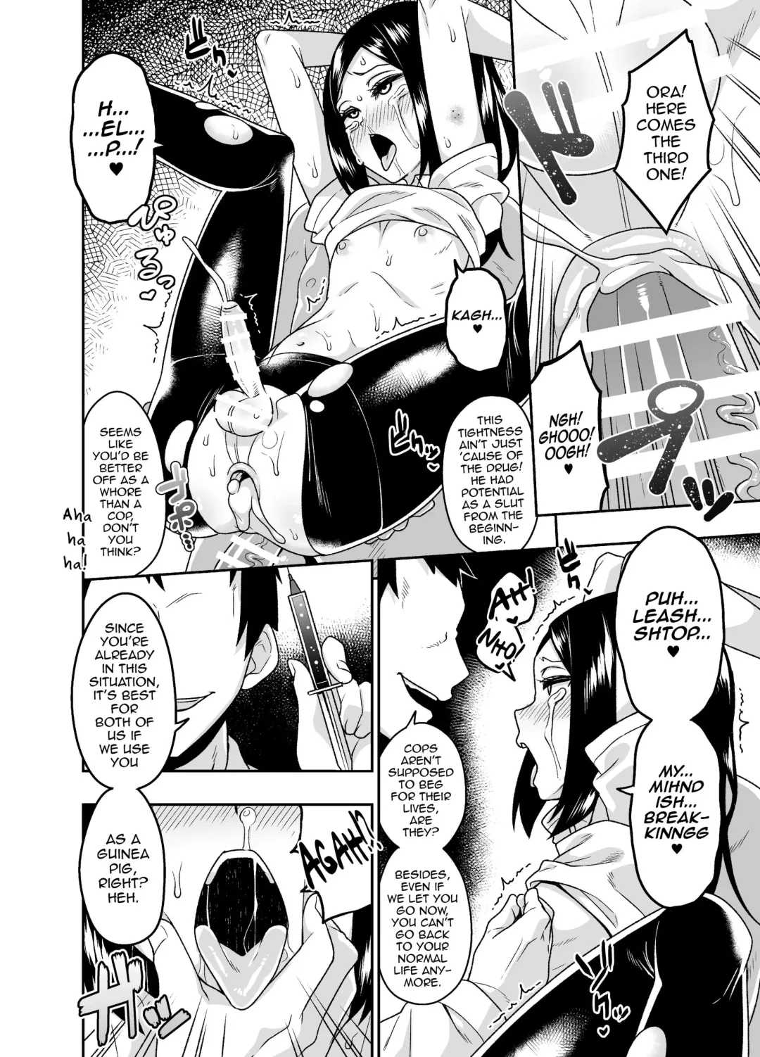 [Shinagawa Mikuzu] Sokuochi Josou Danshi Shuu Haiboku Hen Fhentai.net - Page 8