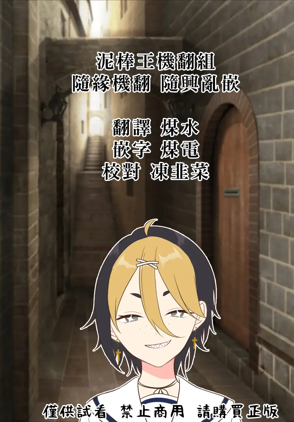 [Kudou Hiroshi] HOTDRIVE Fhentai - Page 19