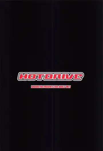 [Kudou Hiroshi] HOTDRIVE Fhentai - Page 18
