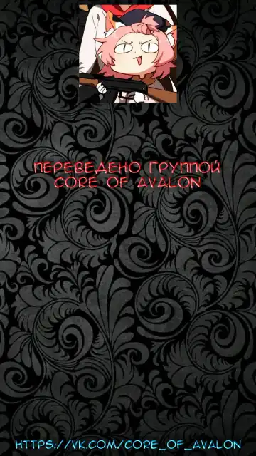 [Leafy] Wagaya no Neko Jijou | Происшествие с кошечкой в нашем доме Fhentai - Page 19