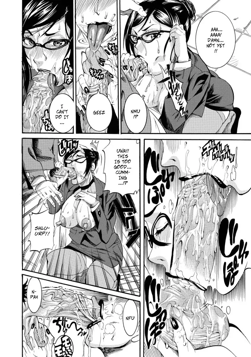 [Tamaki] Onnagokoroha_Mitsunoaji | A Fierce Woman's Heart Tastes Like Honey Fhentai - Page 7