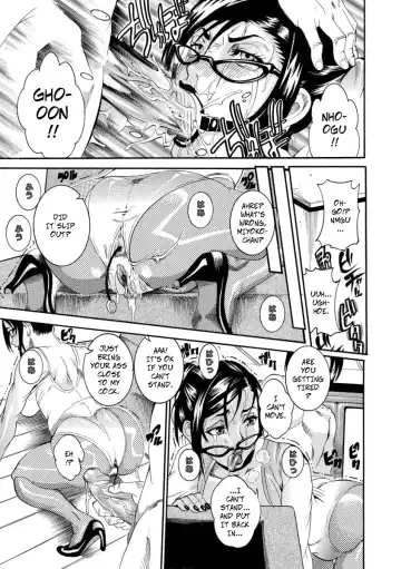 [Tamaki] Onnagokoroha_Mitsunoaji | A Fierce Woman's Heart Tastes Like Honey Fhentai - Page 14