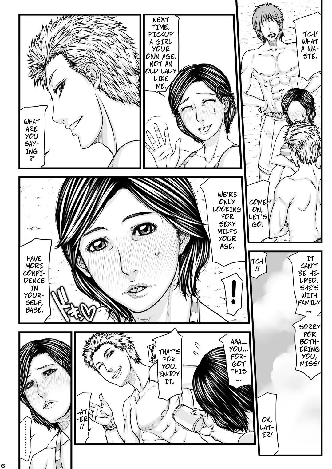 [Yamaoka Koutetsurou] Okaa-san no Netorare Beach | Mom's Cheating Beach Fhentai - Page 6