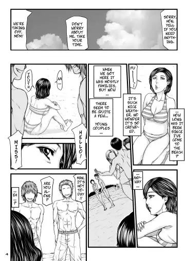 [Yamaoka Koutetsurou] Okaa-san no Netorare Beach | Mom's Cheating Beach Fhentai - Page 4