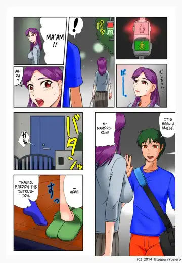 [Utagawa Yosiero] Miboujin, Sainen suru Mesu no Yokubou naki Musuko no Yuujin to... Dai Isshou Nettaiya Asedaku Sex Hen | Widow: Rekindling Her Desires With the Friend of Her Deceased Son... Chapter 1 Tropical Night Sweaty SEX Edition. Fhentai - Page 11