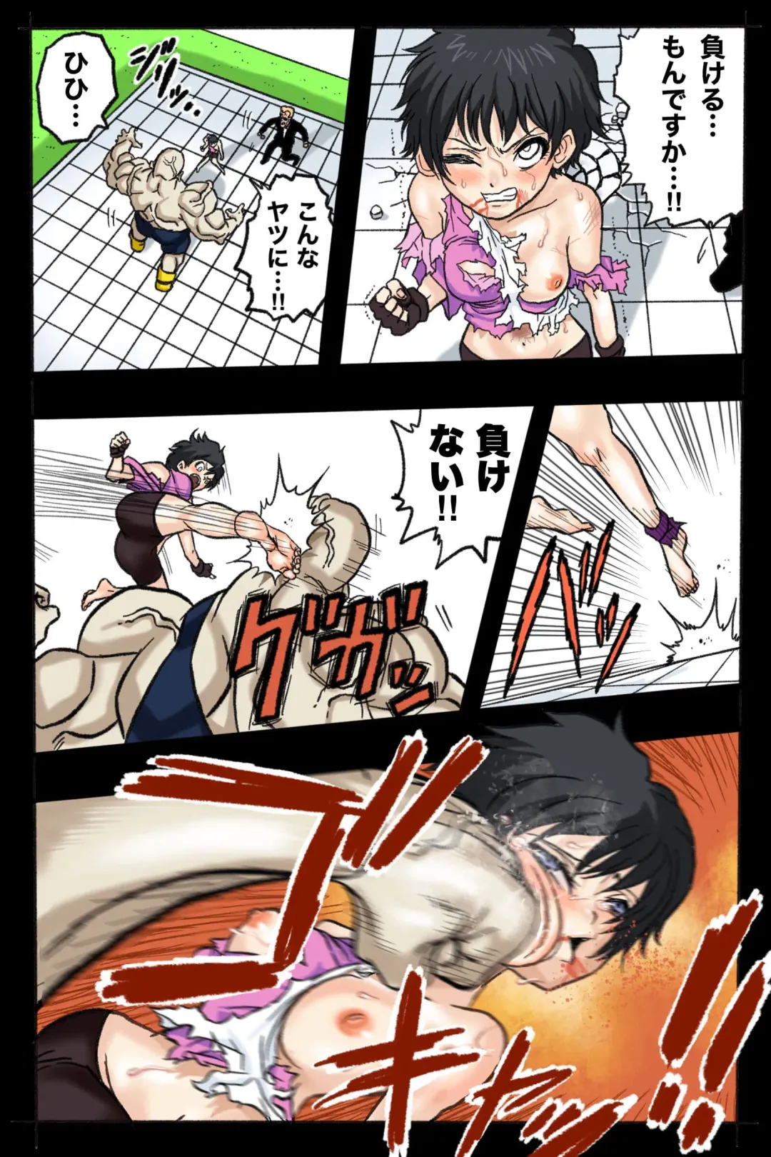 Ultimate Ryona Budokai! Videl x Big Dick Spopovich Fhentai - Page 9