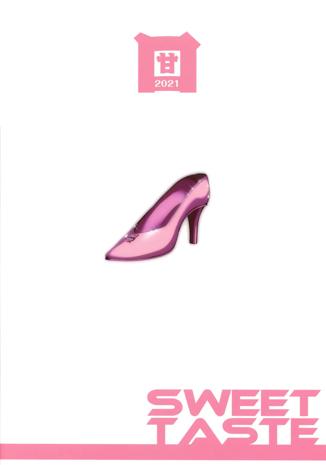 [Amakuchi] Mahou no Juujin Foxy Rena 16 Fhentai - Page 34