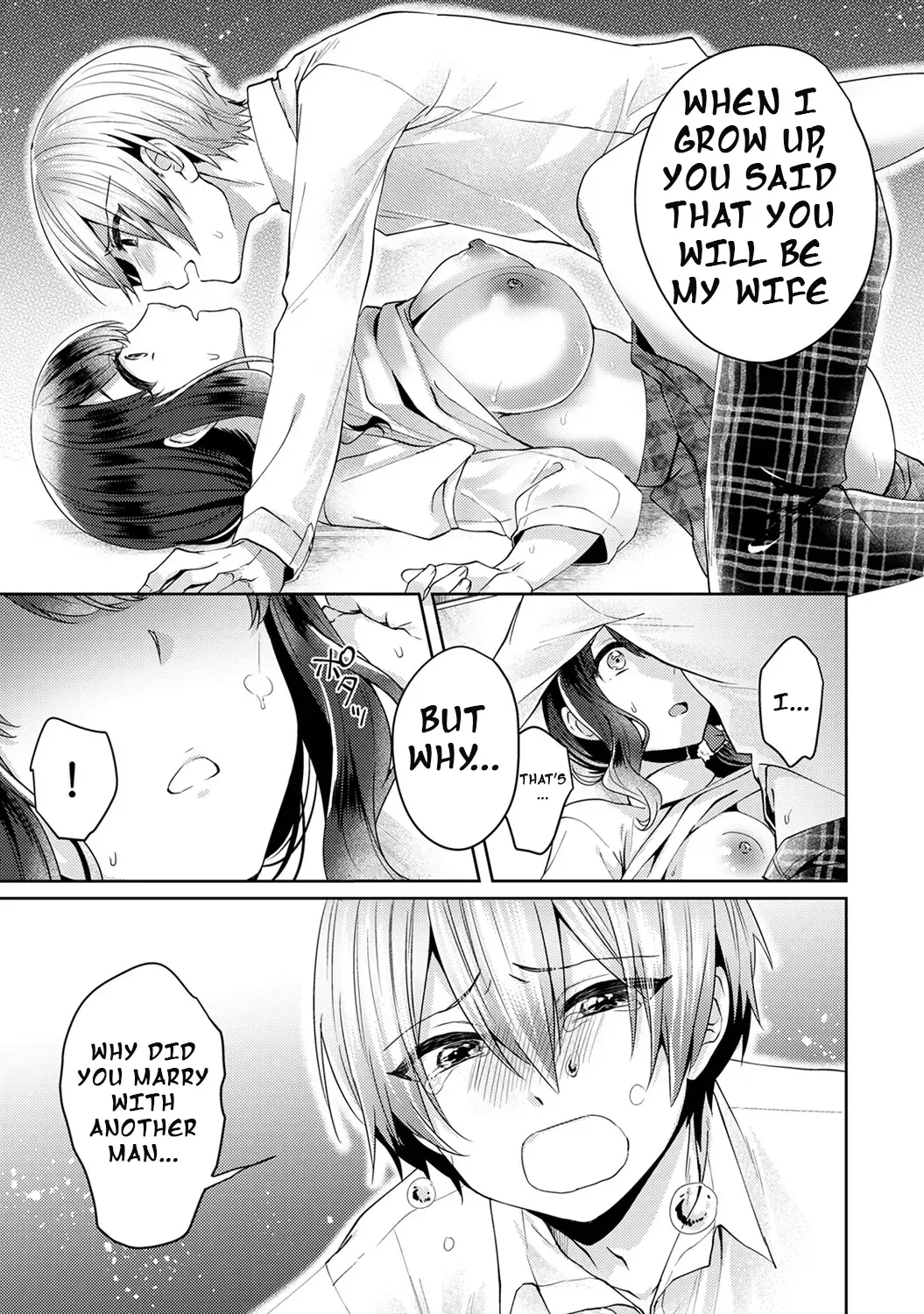 [Katou An] Fushidara na Junai -Toshishita Danshi ni Netorarete...- |Immoral Pure Love -NTRed by younger boy...- Ch. 1 Fhentai.net - Page 20