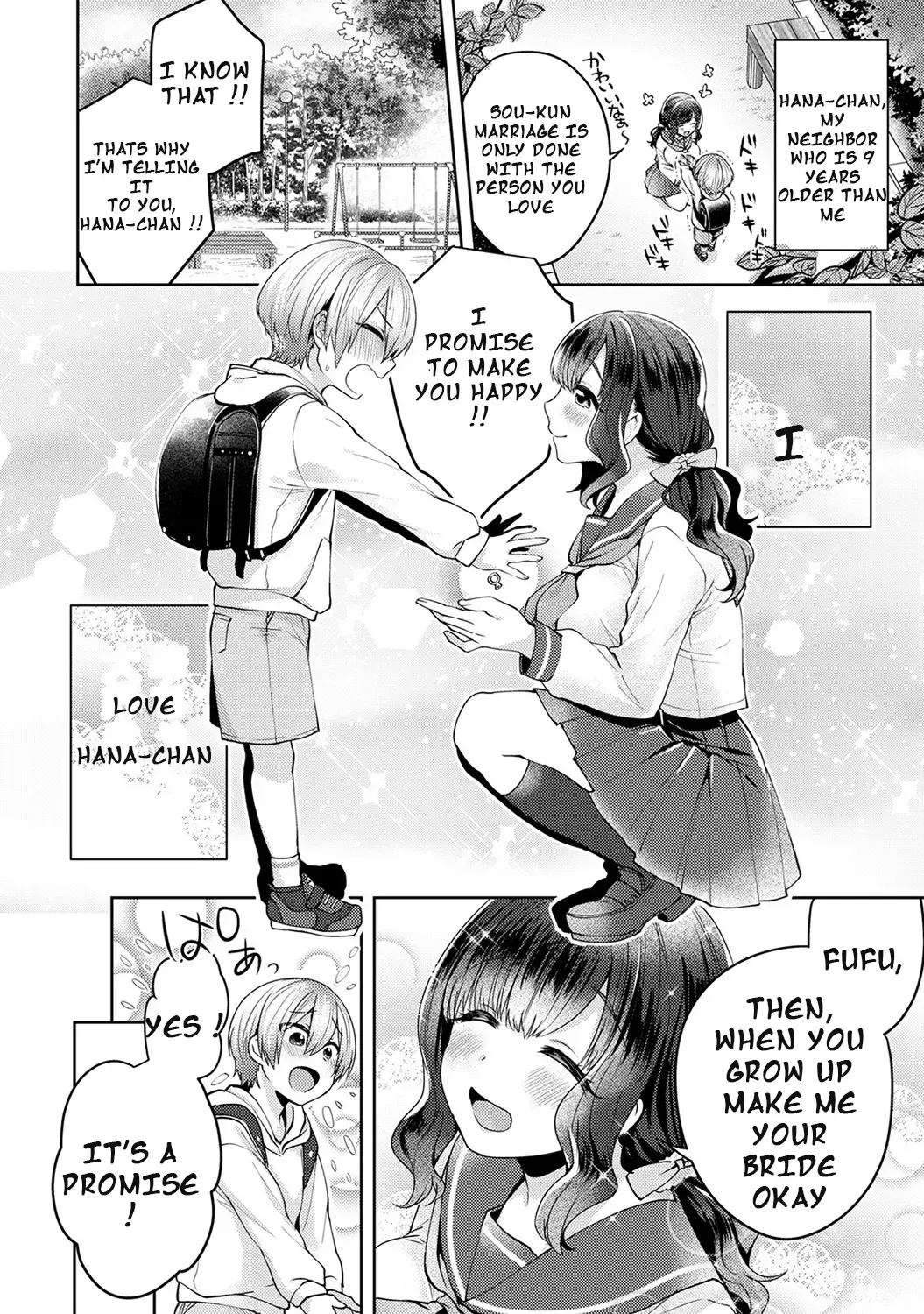 [Katou An] Fushidara na Junai -Toshishita Danshi ni Netorarete...- |Immoral Pure Love -NTRed by younger boy...- Ch. 1 Fhentai.net - Page 3