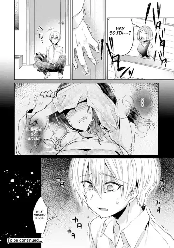 [Katou An] Fushidara na Junai -Toshishita Danshi ni Netorarete...- |Immoral Pure Love -NTRed by younger boy...- Ch. 1 Fhentai.net - Page 25