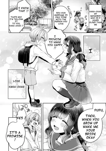 [Katou An] Fushidara na Junai -Toshishita Danshi ni Netorarete...- |Immoral Pure Love -NTRed by younger boy...- Ch. 1 Fhentai.net - Page 3