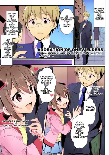 Read [Nomu] Toshiue e no Doukei | Adoration of One's Elders - Fhentai