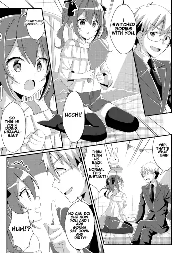 [Nomu] Toshiue e no Doukei | Adoration of One's Elders Fhentai - Page 5