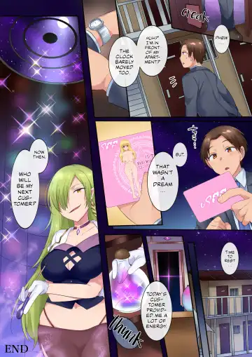 [Hiiragi Popura] TS Soap Fhentai - Page 33