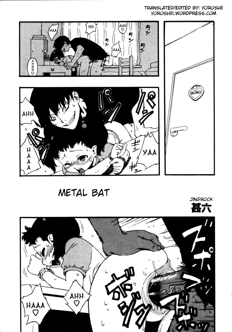 Read [Jingrock] Kinzoku Bat | Metal Bat (decensored) - Fhentai.net