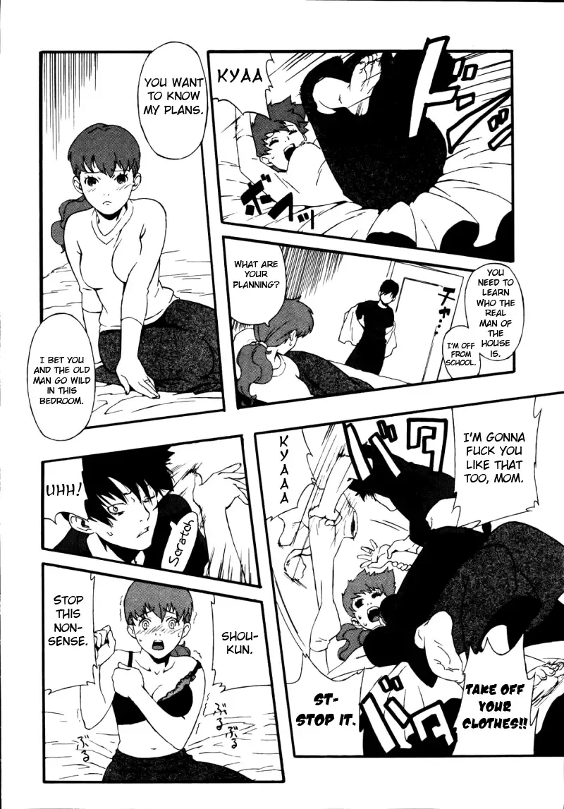 [Jingrock] Kinzoku Bat | Metal Bat (decensored) Fhentai.net - Page 10