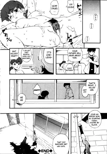 [Jingrock] Kinzoku Bat | Metal Bat (decensored) Fhentai.net - Page 16