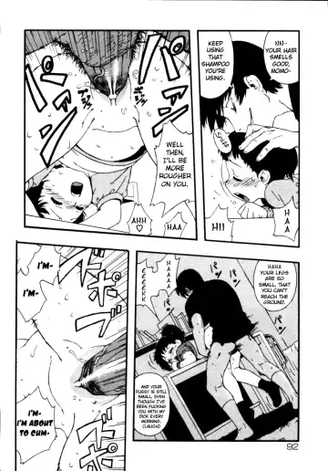 [Jingrock] Kinzoku Bat | Metal Bat (decensored) Fhentai.net - Page 2