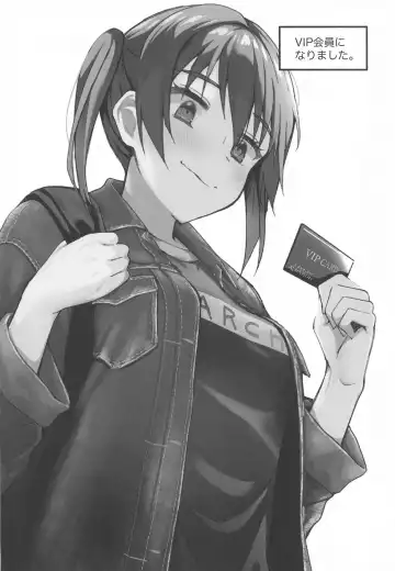 [Kitaku] Lesbian Fuzoku he Youkoso! Fhentai - Page 13