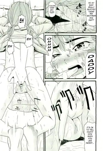 [Hatch] All In the Family - Part 2 Fhentai - Page 12