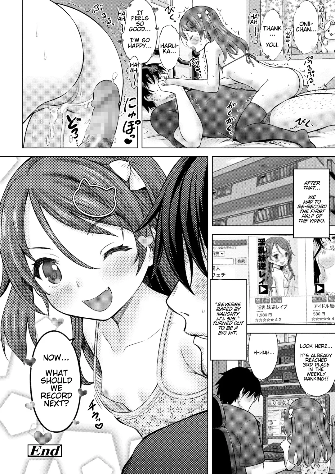 [Nekodanshaku] Imouto AV Daisakusen! | Li'l Sis' AV Idea! Fhentai - Page 29