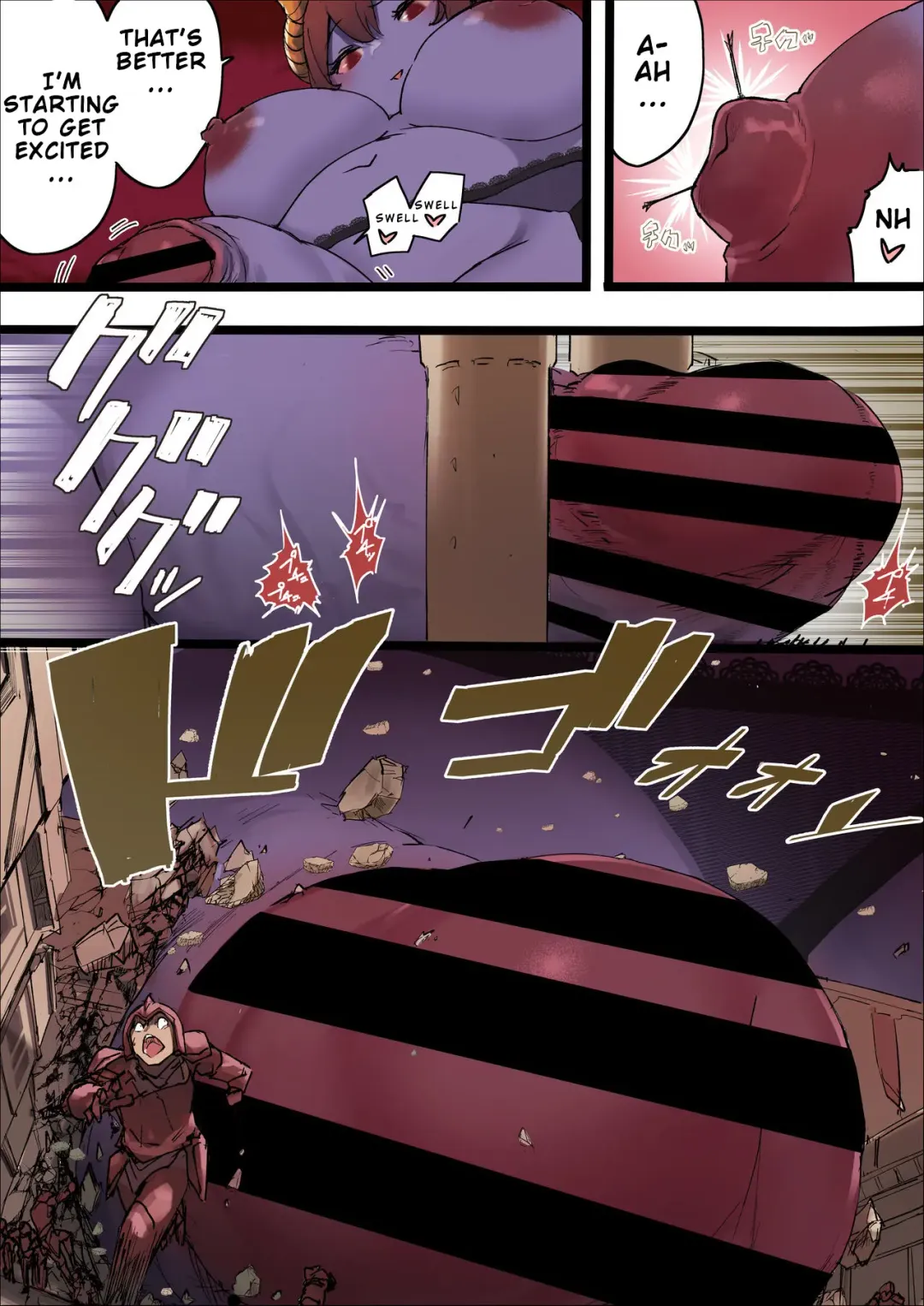 [Uru] Futanari Maou Fhentai - Page 2