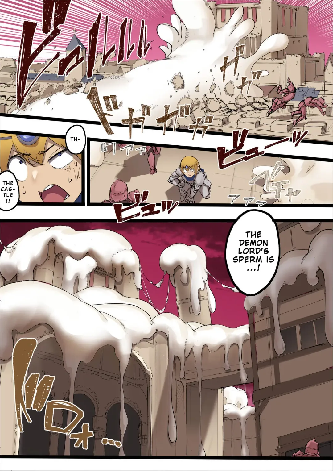 [Uru] Futanari Maou Fhentai - Page 4