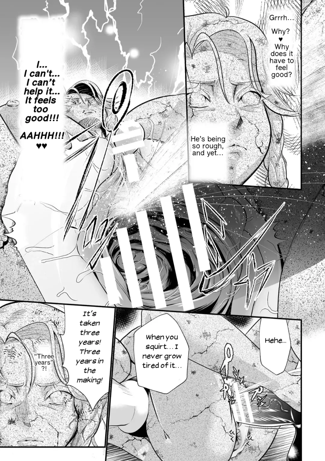 [Mou] The Heroic Family Defeated into Lewd Statues - Episode 1 Fhentai - Page 21