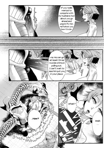 [Mou] The Heroic Family Defeated into Lewd Statues - Episode 1 Fhentai - Page 10