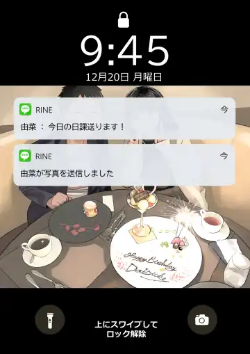 [Chocoro] Kanojo no SmaPho o Nozoita dake nano ni 2 Fhentai - Page 36