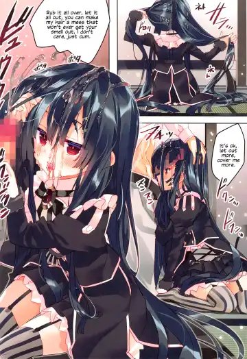 [Arikawa Satoru] Secret Garden VIII Fhentai - Page 7