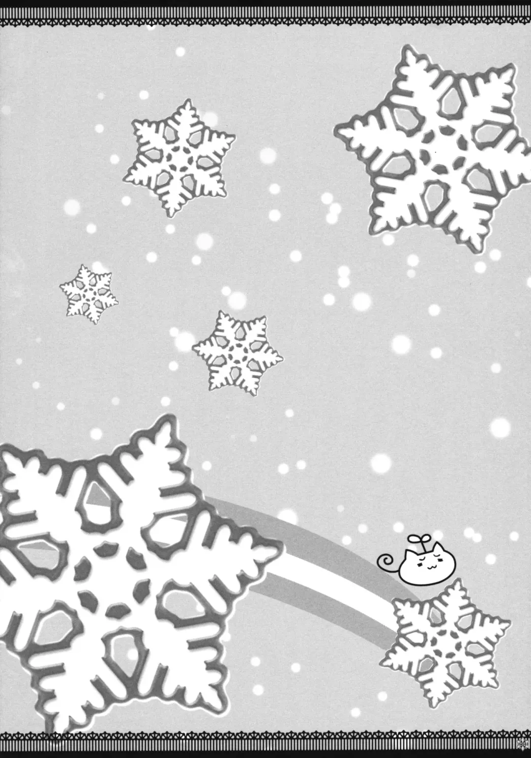 [Alpha] Omoni Sukuran na Soushuuhen 3 Fhentai - Page 97