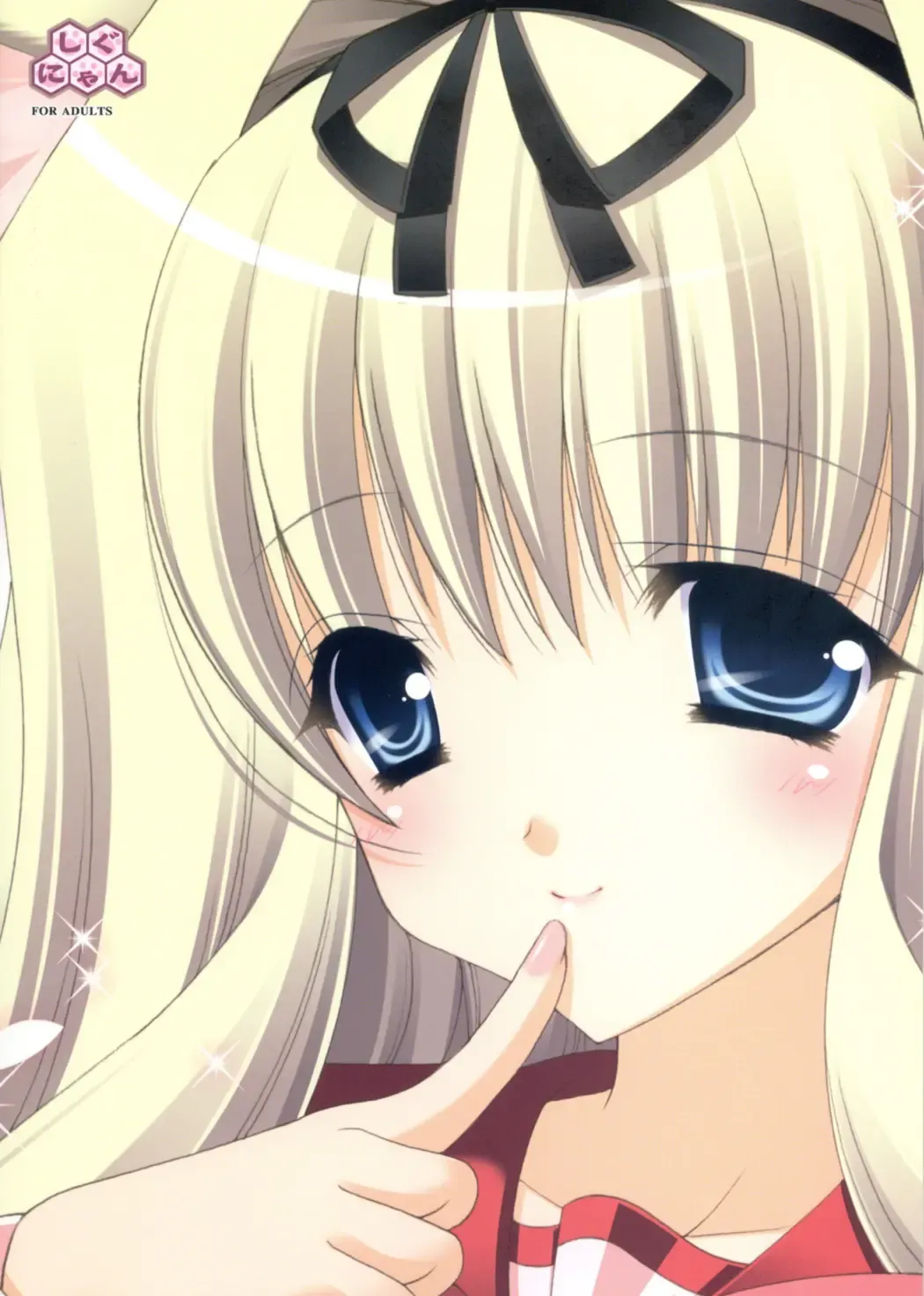 [Shigunyan] Sasaran Pasaran Fhentai - Page 26