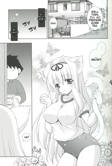 [Shigunyan] Sasaran Pasaran Fhentai - Page 4
