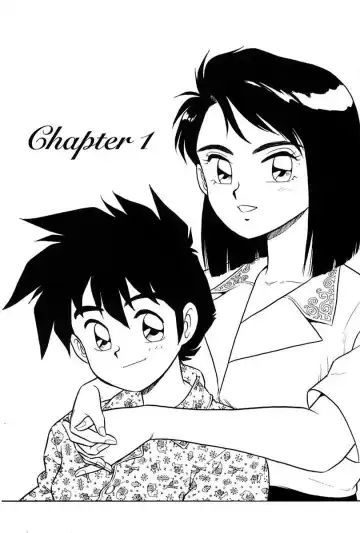 [Shinozaki Rei] Mou Dare mo Aisenai Fhentai - Page 3