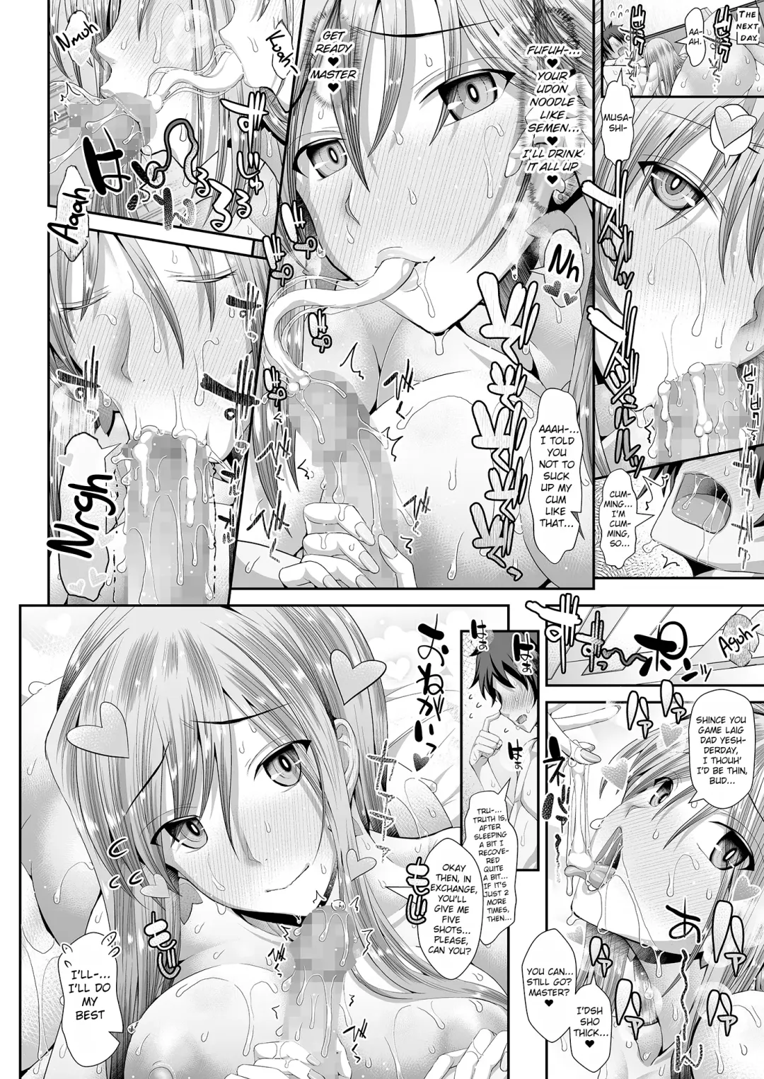 [Unadon] Chaldea SEX Rotation Fhentai - Page 29
