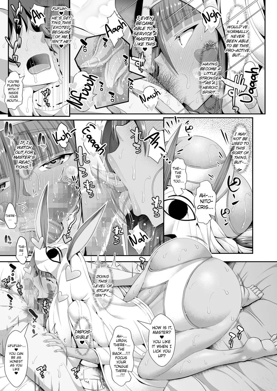 [Unadon] Chaldea SEX Rotation Fhentai - Page 6