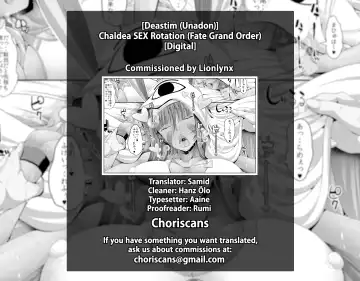 [Unadon] Chaldea SEX Rotation Fhentai - Page 31