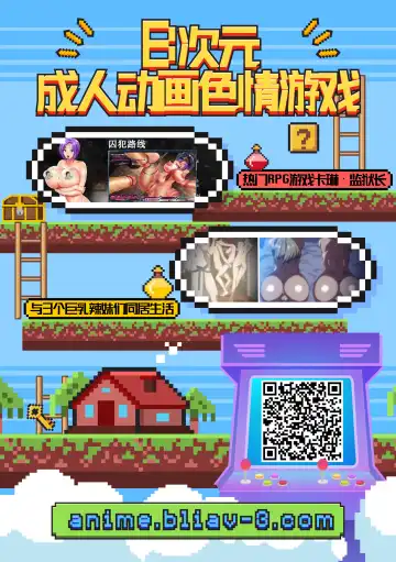 [Yanagie Terasu] KanColle Tatsuta to no Otawamure Fhentai - Page 19