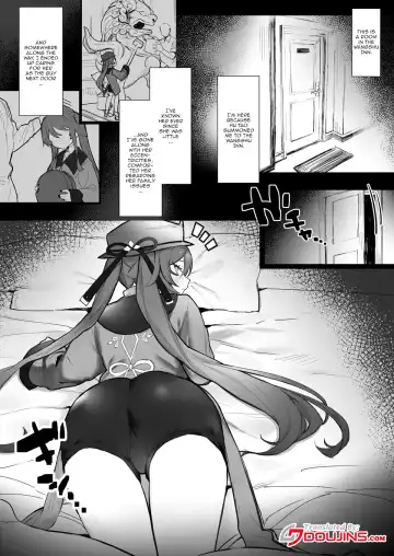 [Remora] Ryokan de Ichaicha | Fooling Around in a Hotspring Resort - Fhentai.net