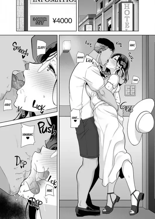 [Kurosu Gatari] A Midsummer NTR Dream 2 Fhentai - Page 8