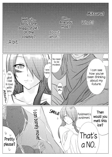 [Tabigarasu] Saigo wa Aegis dakedo Bokura wa Mitsuru-ha F | Aigis may be canon, but we're Mitsuru fans F. Fhentai.net - Page 21