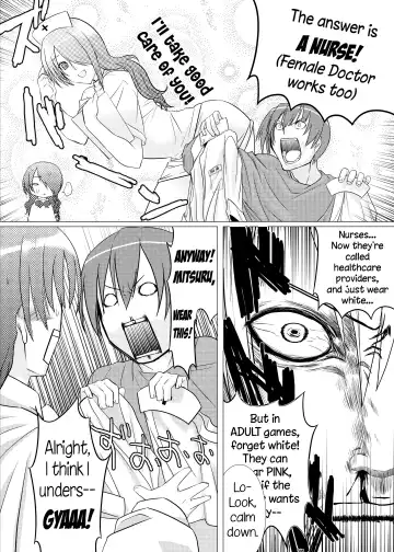 [Tabigarasu] Saigo wa Aegis dakedo Bokura wa Mitsuru-ha F | Aigis may be canon, but we're Mitsuru fans F. Fhentai.net - Page 8