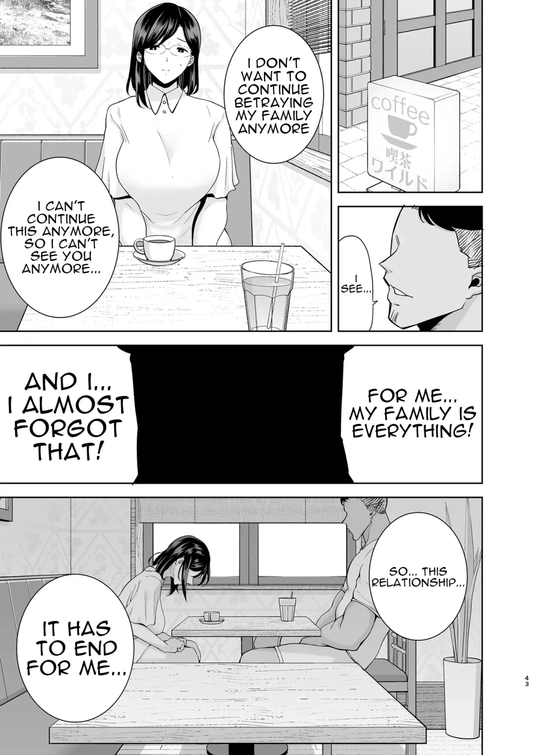 Natsuzuma 2 ~Natsu, Ryokan, Nanpa Otoko-tachi ni Ochita Tsuma~ Fhentai - Page 42